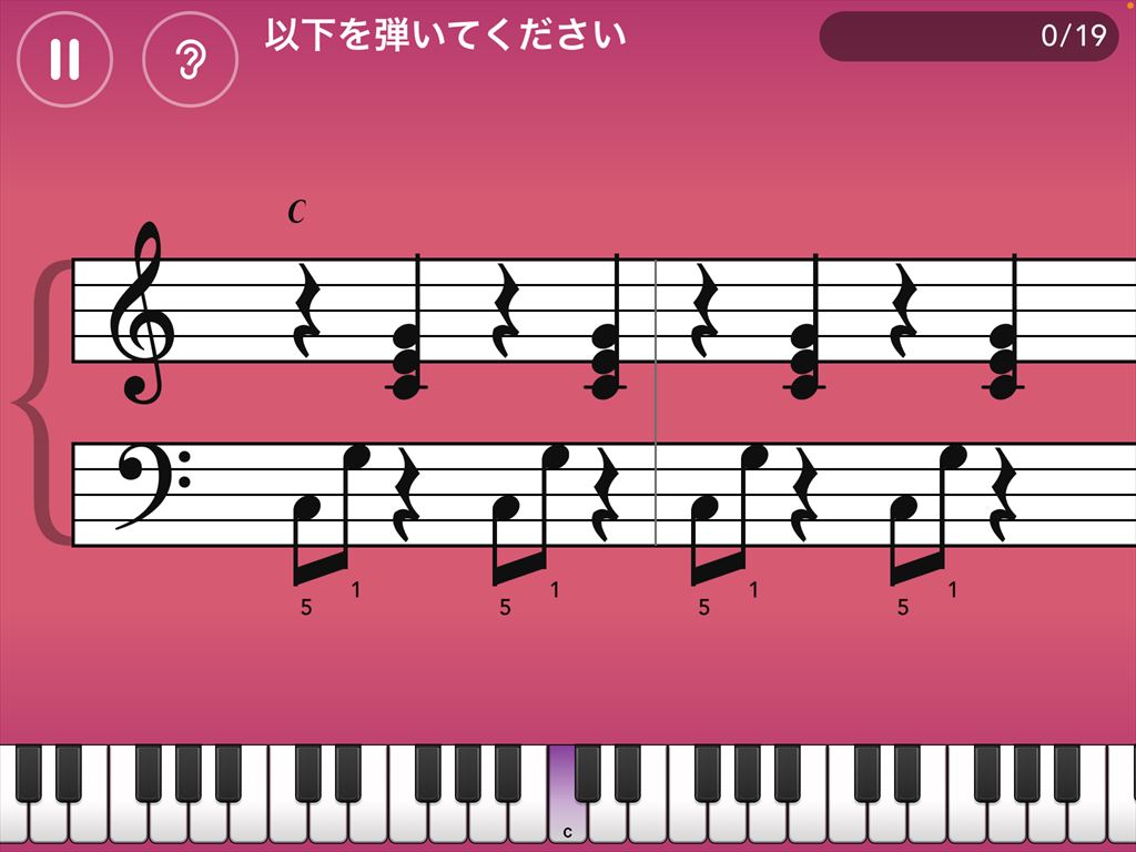 piano_4th_month_code03