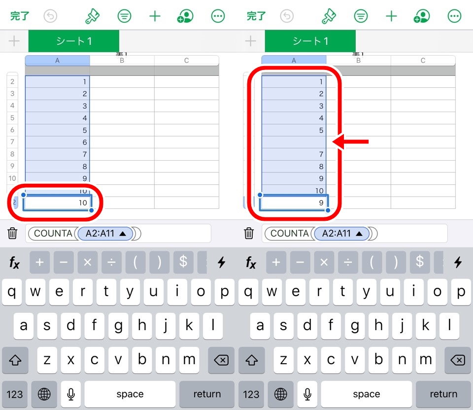 iphone_numbers_functions_counta02